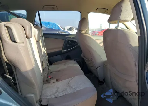 2006 Toyota Rav4 из США, поврежденный, VIN JTMZD33VX66013252